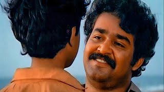 നിന്നേക്കാളും വല്യ തെണ്ടിയാടാ ഞാന്‍..വല്യൊരു തെണ്ടി😉Mohanlal | Evergreen Movie Scene | Comedy