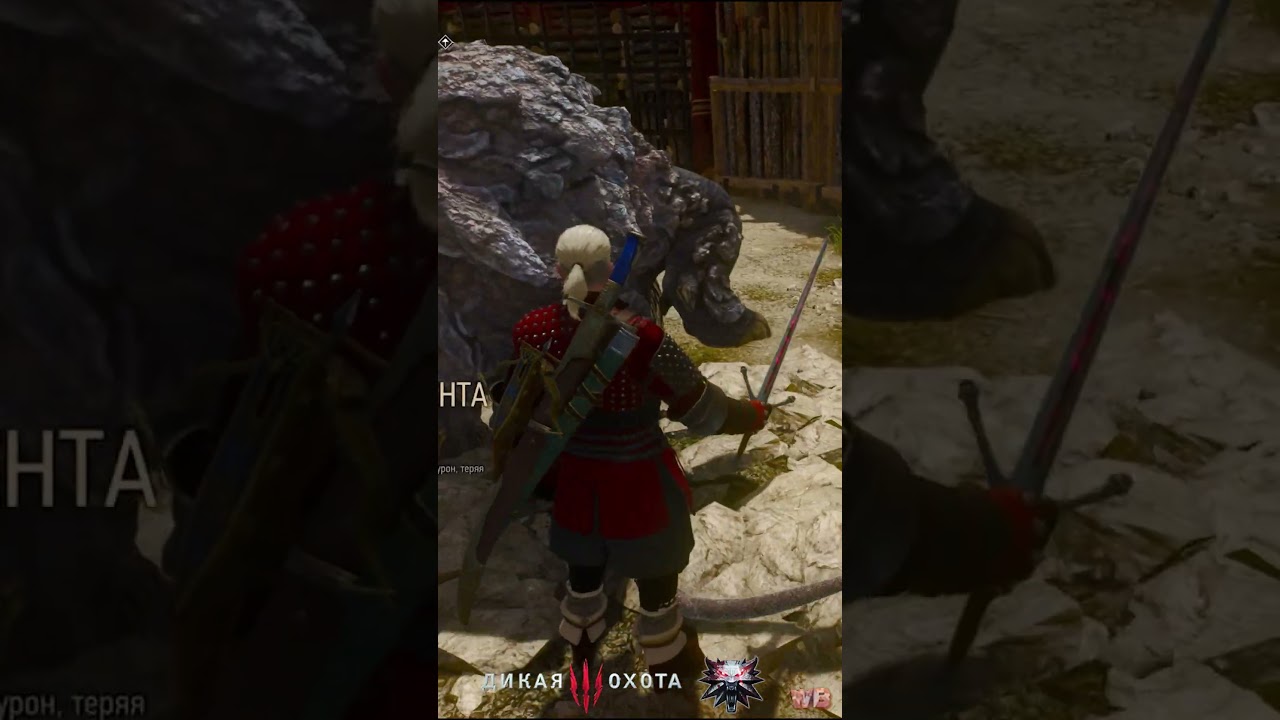 Geralt makes a unique blow ! Witcher 3 😲 