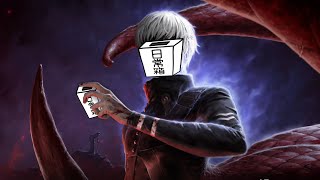 【日常組】最後に生き残るのは…俺達だ【DBD】