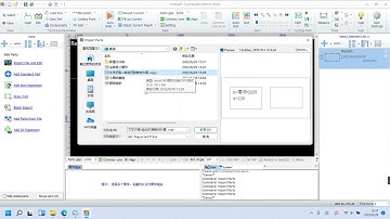 Xếp phôi tự động tối ưu vật liệu thời gian chung đường cắt tốt nhất - Auto Optimization CypNest