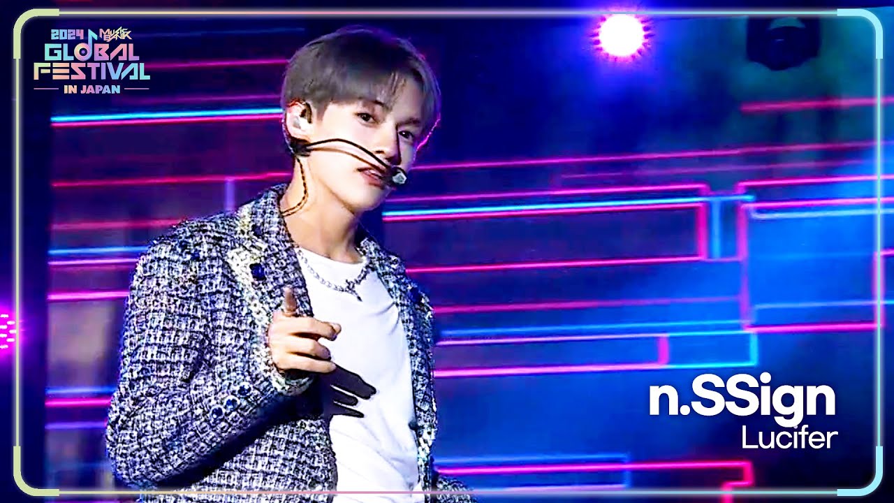 Lucifer 韓国ver 2025 SMTOWN LIVE】SMTR25 'Lucifer (SHINee 샤이니)' 4K Fancam