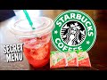 Starbucks Secret Menu: Spicy Pineapple Strawberry Refresher