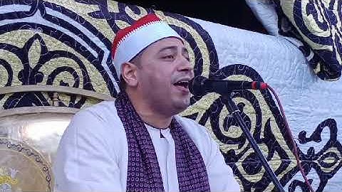 ماتيسر من سورة النمل للقارئ محمد ممدوح علي من داخل كفر علي عبدالله  التابع لقرية البهايته