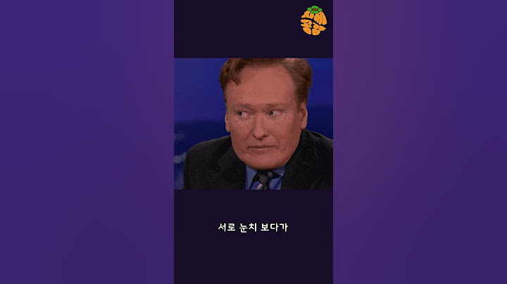 세뱃돈 특