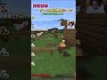 狩野英孝面白ランキング #マイクラ #minecraft #狩野英孝#バイオハザード