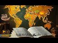 أفضل الروايات التي قرأتها للآن أفضل الروايات التي قرأتها للآن