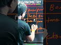 Trigonometry Formula Trick 🔥|30 Sec Trigonometry Trick| # shorts| # ytshorts #biharboard #physics