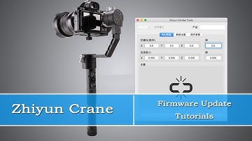 Zhiyun Crane Firmware Update Tutorials