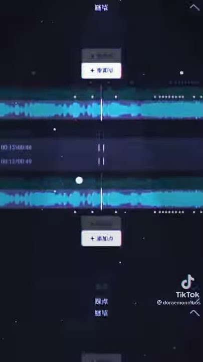 dj akumulaku full beat