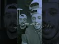 هههههههه انا لي درت النية هههههههه انا لي درت النية