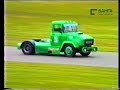 KrAZ 5444 Ring Race Truck