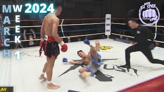 MMA & Boxing Knockouts I March 2024 Week 1