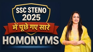 Homonyms Asked in STENO Exam 2025 | Latest Pattern Questions | English With Rani Ma