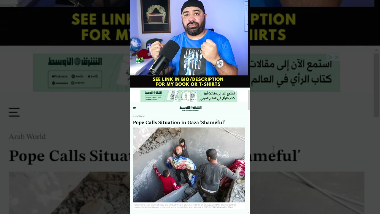 Pope Francis and the Prophetic Role of the Beast: Analyzing Revelation 17