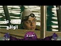 ماطريقتك للهروب من الواقع 