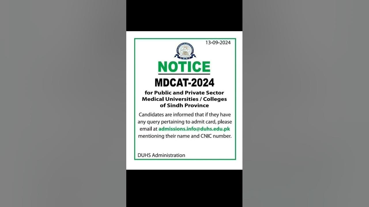  How to Download Admit Card MDCAT 2024 YouTube