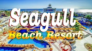 Seagull Beach Resort 4★ Hotel Hurghada (Egypt )