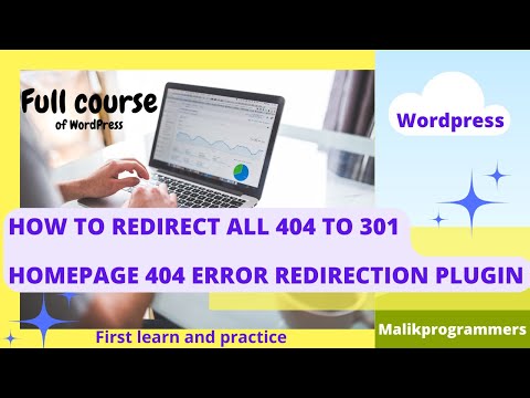 32 How to Redirect all 404 to 301 or Homepage | 404 Error Redirection WordPress Plugin Urdu/Hindi 🚀