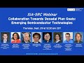 SRC SIA Webinar on Collaboration Towards Decadal Plan Goals: Emerging Semiconductor Technologies