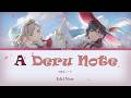 A出るノート (A Deru Note) - Edel Note | (Kan,Rom,Eng,Th) Lyrics.