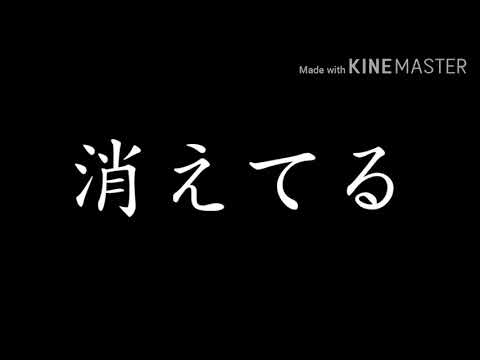 春を告げる東方mv【途中経過】
