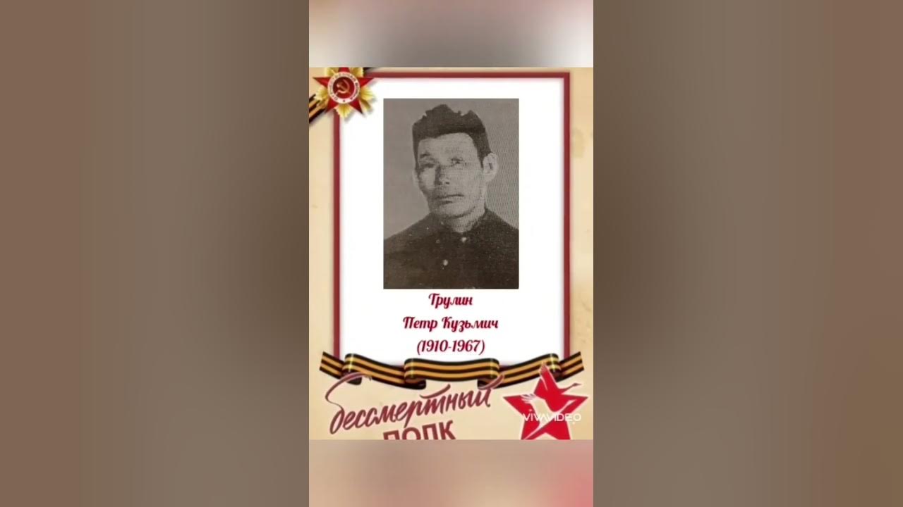 Мку усть алданский. Мку усть алданский