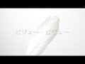 JIJIM - ビジュー・ビジュー(Music Video)