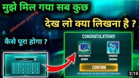 The moco puzzle event solution video (informate gaming)