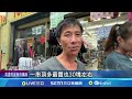 宜鹽酥雞店雞皮+魷魚120元 民眾怒：又少又貴｜三立新聞網 SETN.com