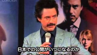 Robert Downey Jr./ Iron Man Press Conference at Tokio