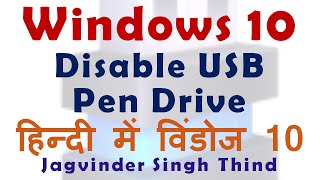 Video Download