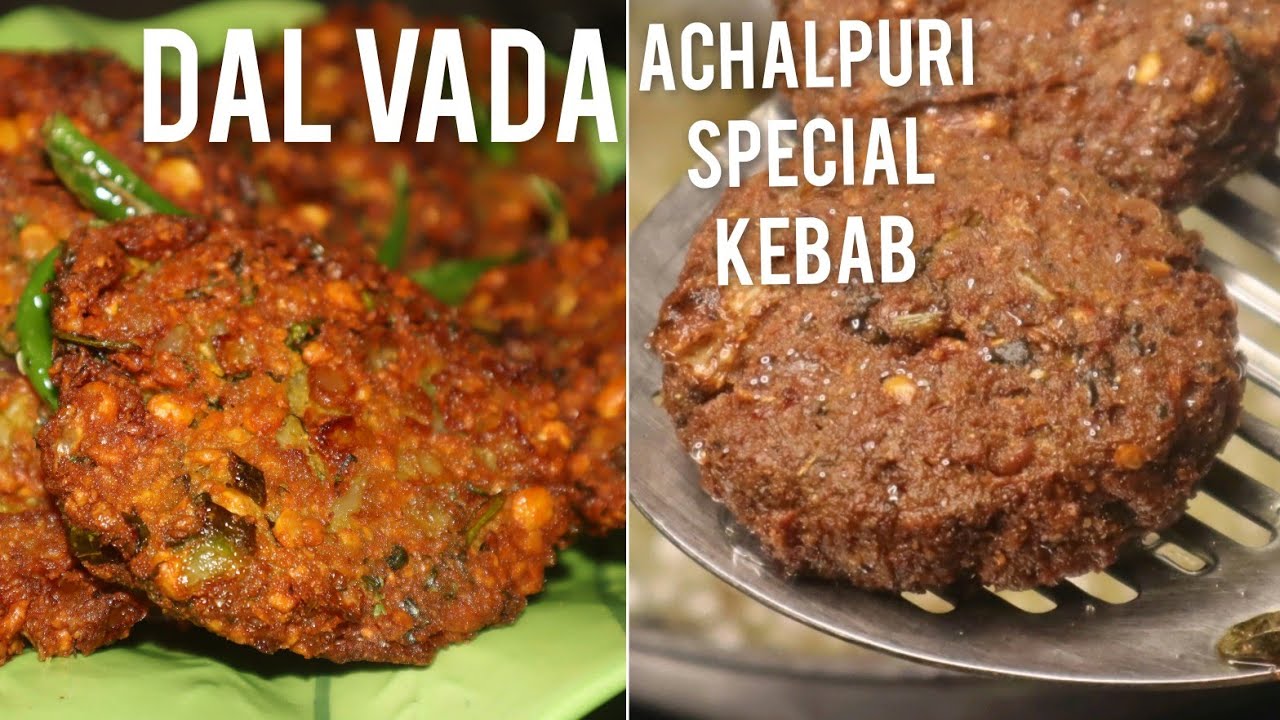 BEST ACHALPURI SPECIAL KEBAB || DAL VADA | Zaika Secret Recipes Ka - Cook With Nilofar Sarwar
