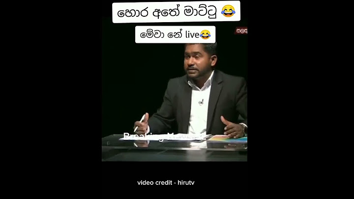 Hiru Tv salaknana #shorts #salakuna #hirutv #sjb#sajithpremadasa #chamuditha #akd #npp #srilanka