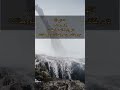 ستوريات كان النبي ﷺ ي كثر من دعاء اللهم إني أسألك نفس ا مطمئنة تؤمن بلقائك وترضى بقضائك