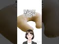 ミニマリストが選ぶ買って良かったベビー用品 - 授乳・離乳食編 #子育て #ミニマリスト #育児