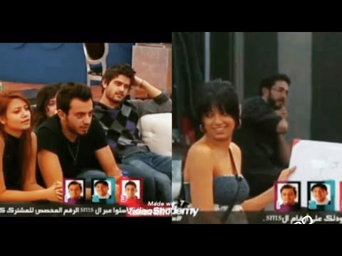 طلاب ستار اكاديمي 7 مع رحمه وناصيف وخناقاتهم 