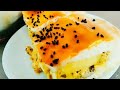 اسهل واروع خبزة محشية