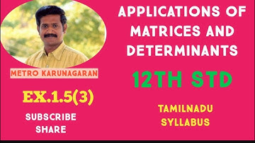 12th Std Maths Ex.1.5(3) An amount of Rs.65,000 is invested in three bonds at the rate of 6%, 8%,