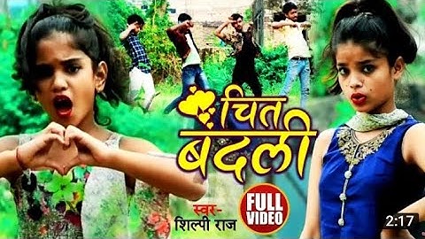 #HD VIDEO l ये हो पिया l Rani model dance l A Ho Piya l Lakhan Chauhan hit song 2021