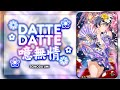 Datte Datte Aa Mujou (だってだって噫無情) - Sonoda Umi Solo ver. [KAN/ROM/ENG Full Lyrics]