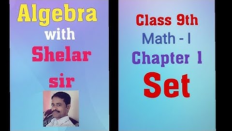 Algebra with Shelar sir (Class 9th) Set