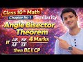 Class 10th Maharashtra #Math chapterNo1 Similarity#topicAnglebisectortheorem#by MathKrishnaHarihar #