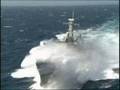 Armada de Chile