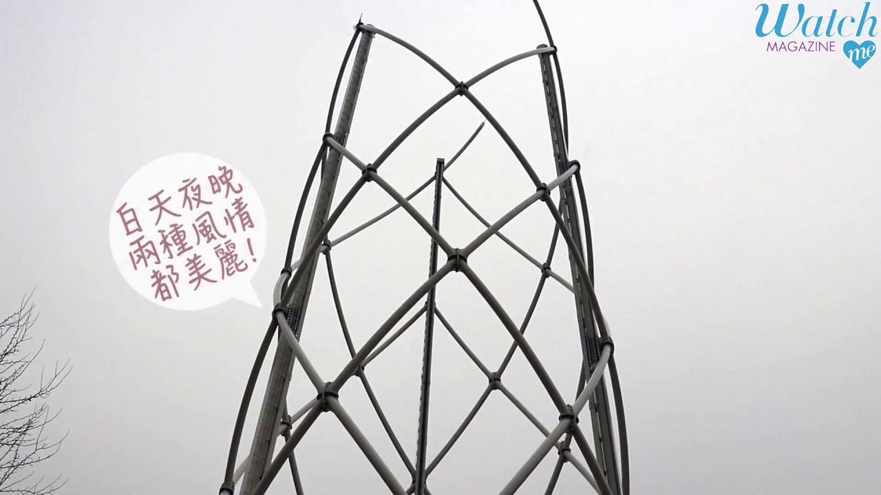 亞洲首座 360度空中cafe 宇宙塔space Tower 新體驗 Youtube