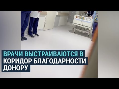 Украинец, умирая, пожертвовал органы для трансплантации детям