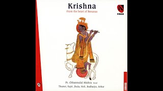 Rang Darungi - Pt. Channulal Mishra | New Holi Song 2022 | Krishna | Ninaad Records