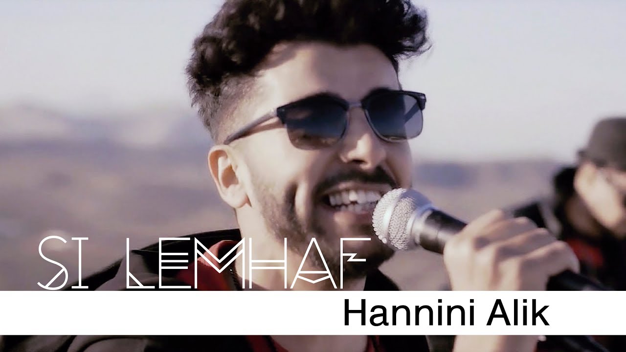 Si Lemhaf   Hannini Alik Official Music Video