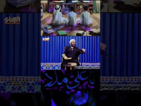 ذنوب العلماء