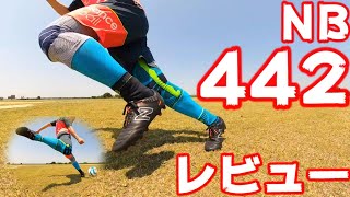 ニューバランス 442 V2 PRO レビュー！