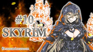ニュイ・ソシエール、Youtube、ライブ、live、ユーチューブ